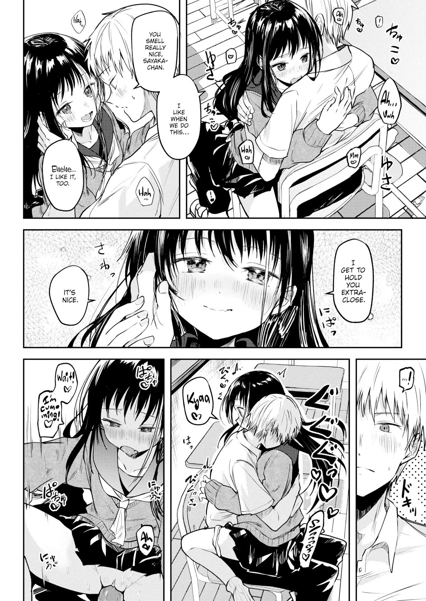 Otome No Binetsu Chapter 1000 Page 124